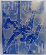 ガンダムSEEDエクリプス|BANDAI