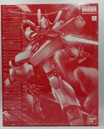 機動戦士ガンダムUC MSV|BANDAI
