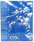 機動戦士ガンダムUC|BANDAI