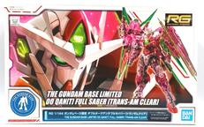 機動戦士ガンダム00|BANDAI