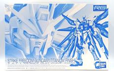 ガンダムSEED|BANDAI