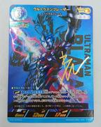 ULTRAMAN CARD GAME|円谷プロダクション