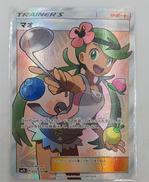 マオ|ポケモン