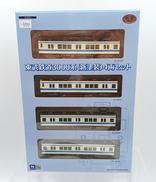 鉄道コレクション|TOMY TEC