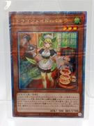 遊戯王|KONAMI