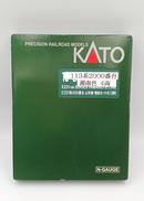 Nゲージ車両 電車|KATO