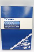 Nゲージ|TOMIX