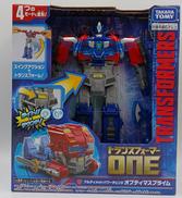 トランスフォーマーONE|TAKARA TOMY