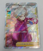 ポケモンカード|ポケモン