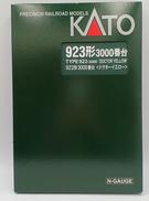 Nゲージ車両 特殊車両・その他|KATO