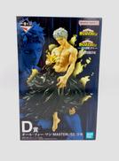 一番くじ 僕のヒーローアカデミア 更に向こうへ|BANDAI