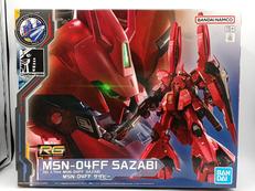 ガンダム 逆襲のシャア|BANDAI