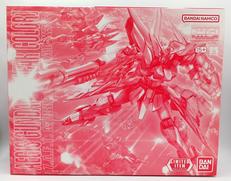 ガンダムSEED|BANDAI