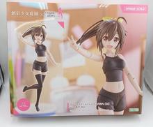 創彩少女庭園×フレームアームズ・ガール|KOTOBUKIYA