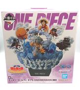 ワンピース|BANDAI