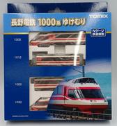 Nゲージ|TOMIX