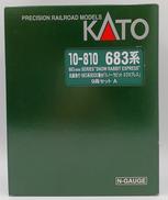 Nゲージ車両 私鉄・第3セクター電車|KATO