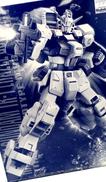 ガンプラ|BANDAI