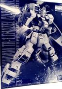 ガンプラ|BANDAI