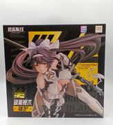 アズールレーン|グッドスマイルアーツ上海