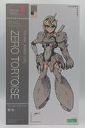 フレームアームズ・ガール|KOTOBUKIYA