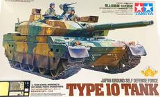 スケールモデル 戦車|TAMIYA