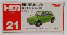 日本製トミカ|TOMY