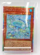 遊戯王|KONAMI