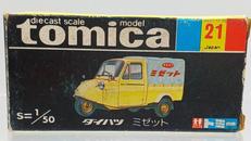 日本製トミカ|TOMY