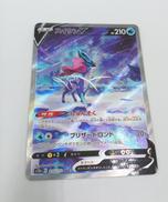 ポケモンカード|ポケモン