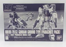 ガンダム第08MS小隊|BANDAI