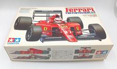 車・トラック|TAMIYA