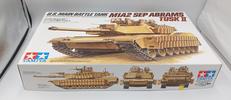 戦車・軍用車両|TAMIYA