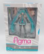 VOCALOID|MAX FACTORY
