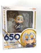 FATE/GRAND ORDER|GOOD SMILE COMPANY