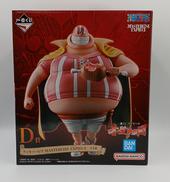 ワンピース|BANDAI