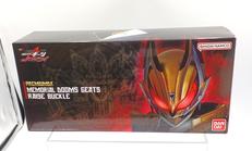 仮面ライダーギーツ|BANDAI