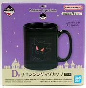 ポケモングッズ|BANDAI