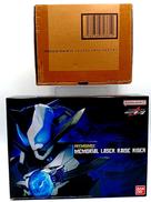 仮面ライダーギーツ|BANDAI