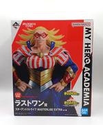 僕のヒーローアカデミア|BANDAI