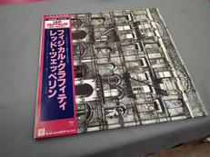 フィジカル・グラフィティ/レッド・ツェッペリン|ワーナー