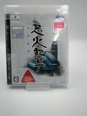 ゲームソフト