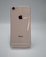 Apple - iPhone8 64GB au 新春特価 Apple iPhone 8 64GB au 価格比較 - 価格.com