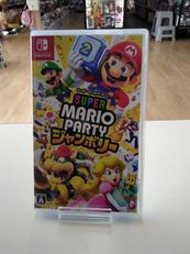 SWITCHソフト