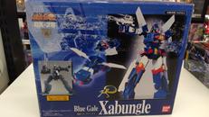 戦闘メカ ザブングル|BANDAI