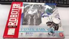 蒼穹のファフナー|BANDAI