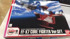 1/35　地球連邦軍　多目的軽戦闘機|バンダイ