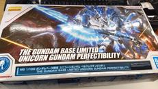 機動戦士ガンダムUC|BANDAI