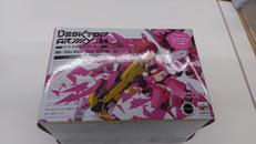 デスクトップアーミー|MEGAHOUSE