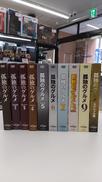 DVD|PONY CANYON